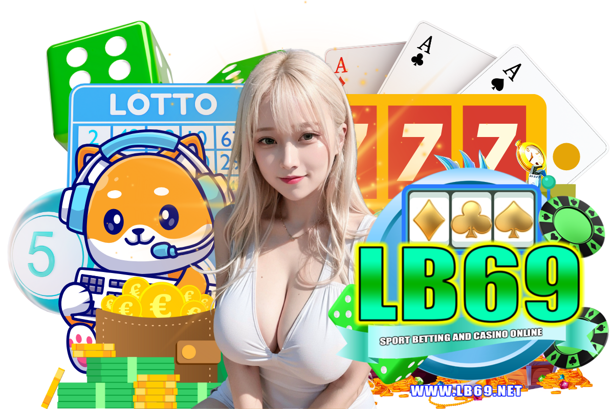 lb69 เว็บตรง