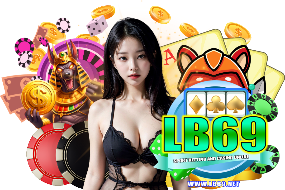 lb69 แจกเครดิตฟรี